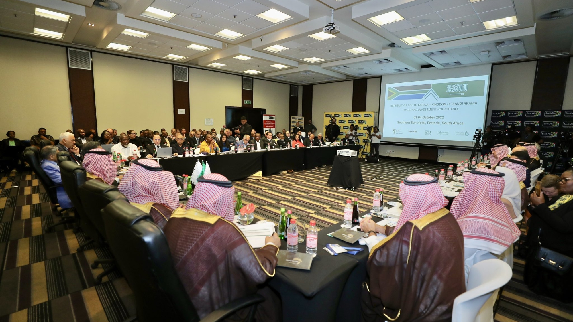 Saudi-South African Investment Forum